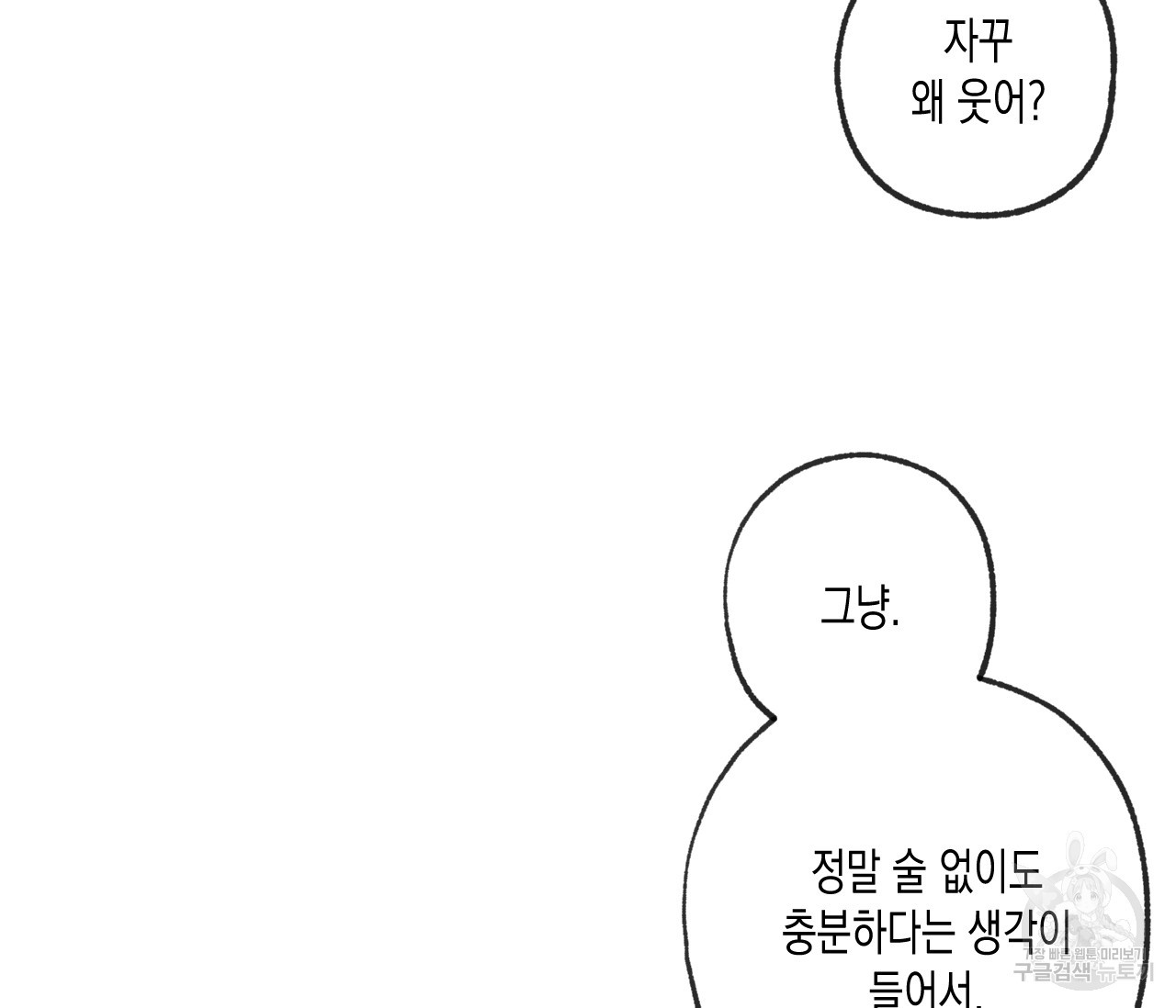 1665098317819htfetm1dlgo.jpeg