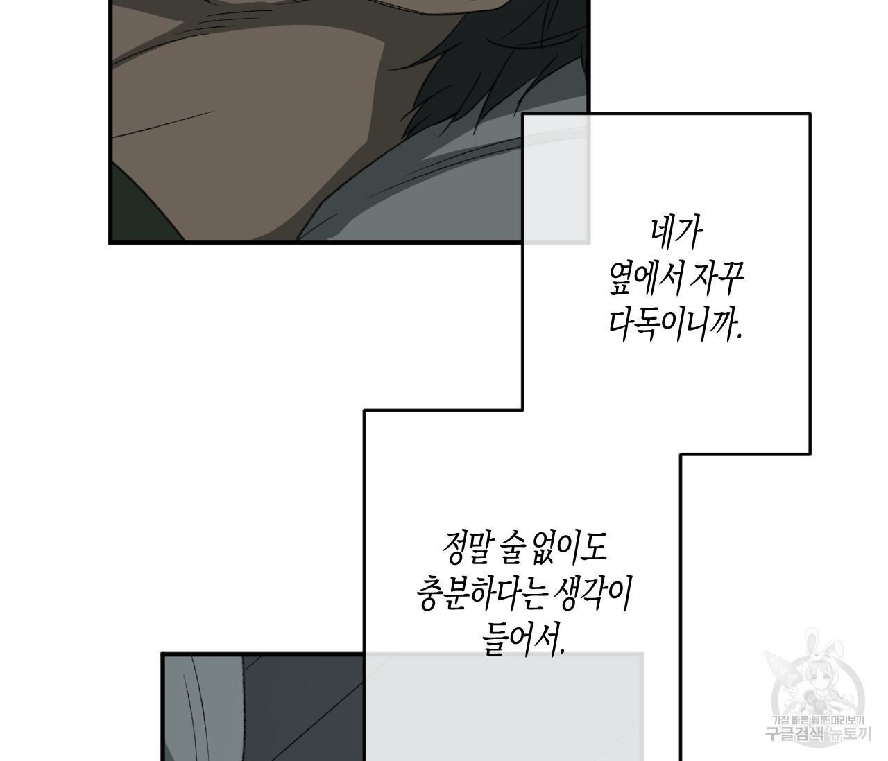 1665098319505cmldie69pec.jpeg