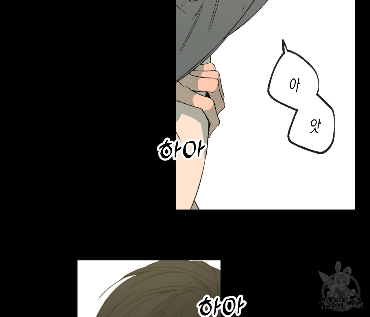 166509832212678adwgqwskp.jpeg