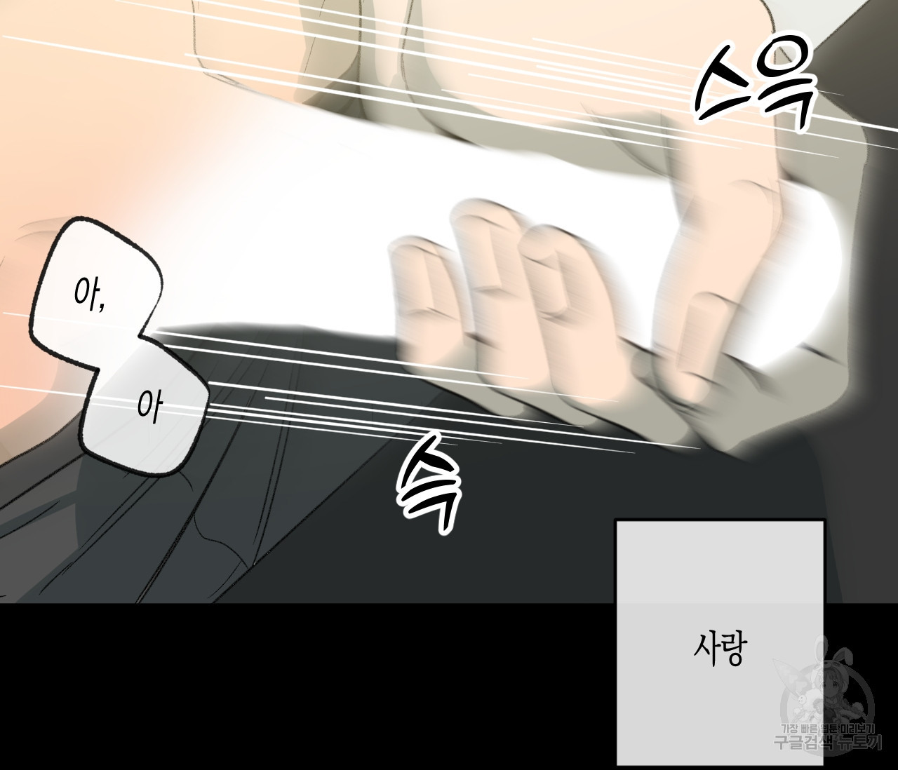 16650983255101nkl5evbsh.jpeg