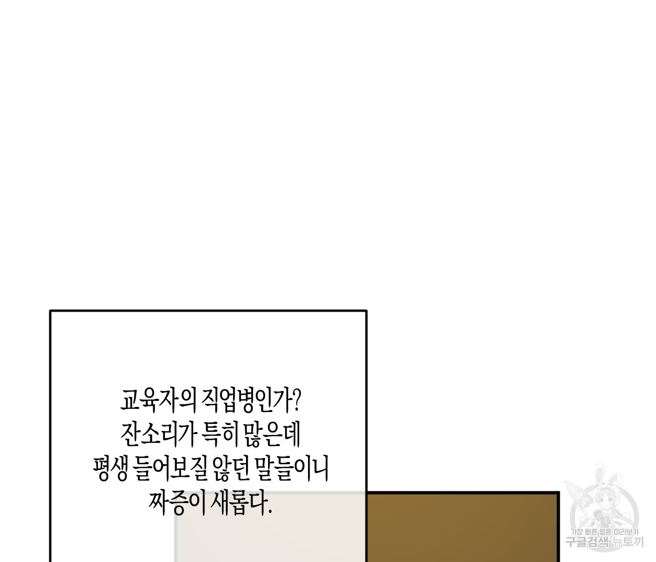 16650983323227xs0sn7lqlo.jpeg