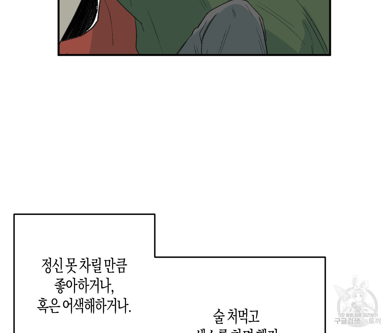 16650983337074osf5q1wuvn.jpeg