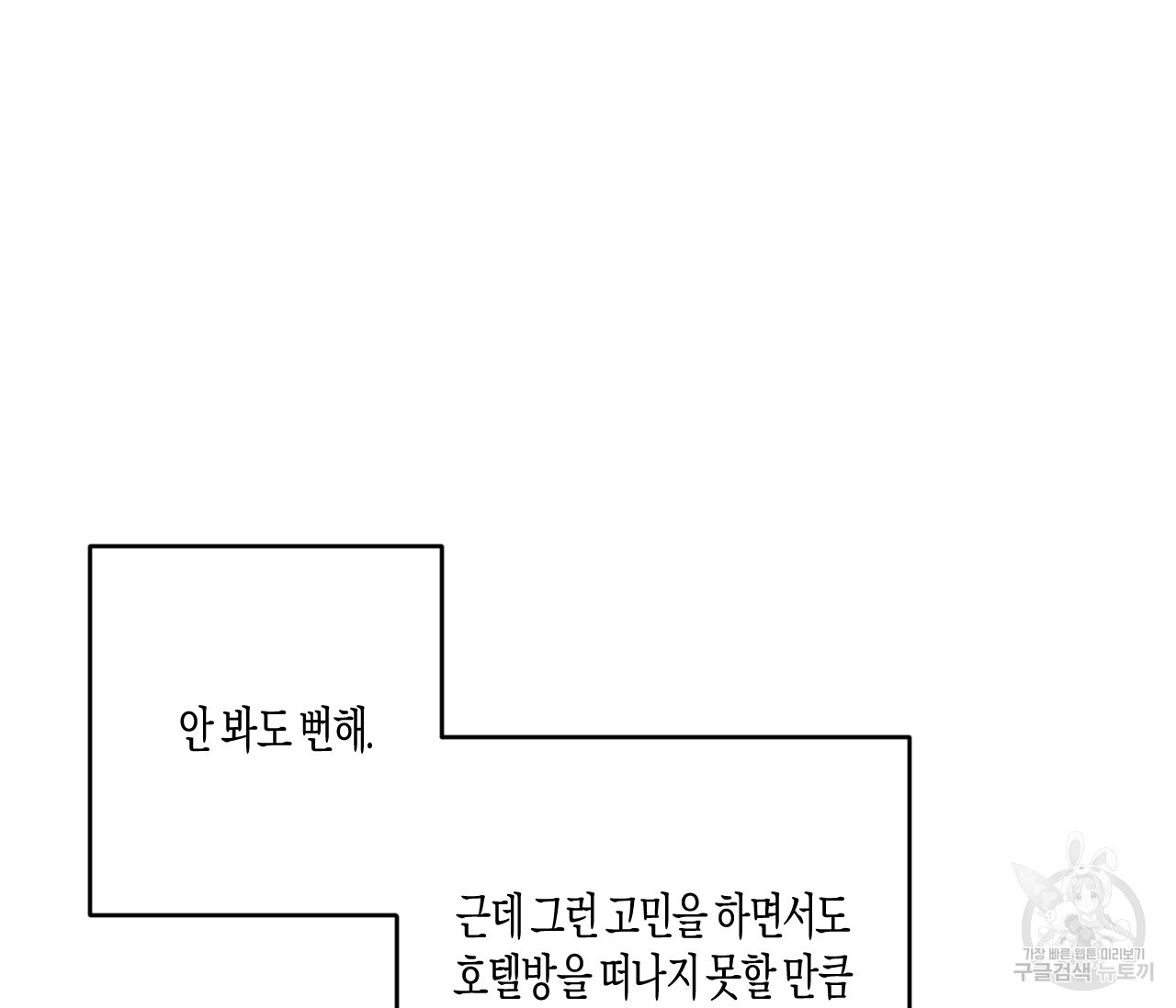 1665098337605215r75jv61m.jpeg