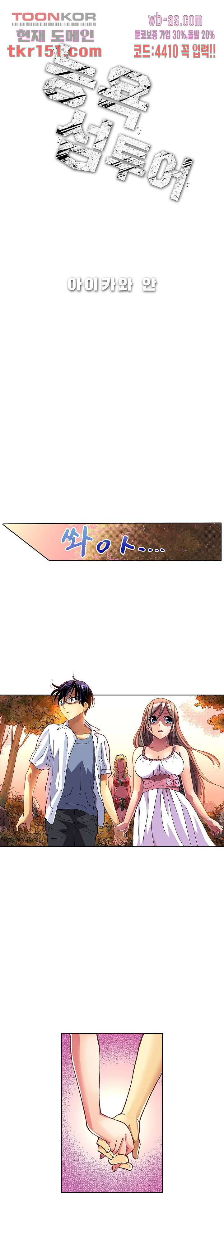 1665101637346j20kjrghs4.jpeg