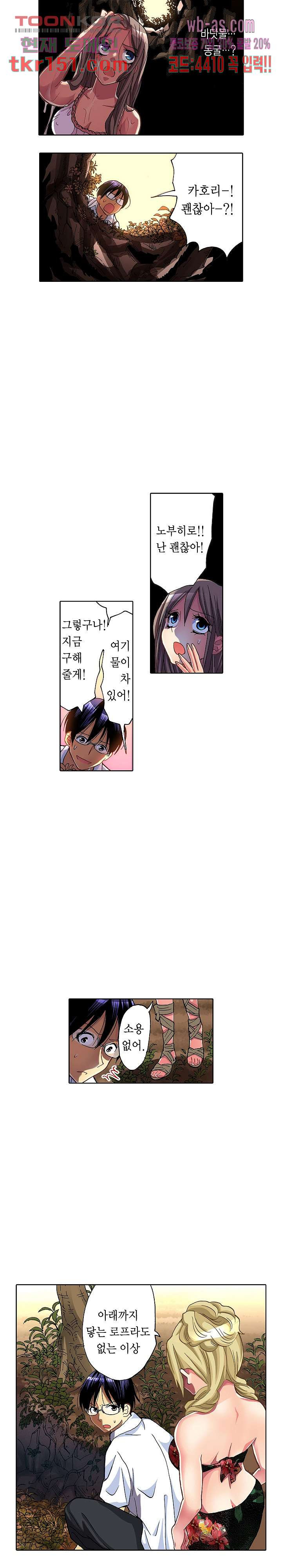 1665101645467c8e5186x6mg.jpeg