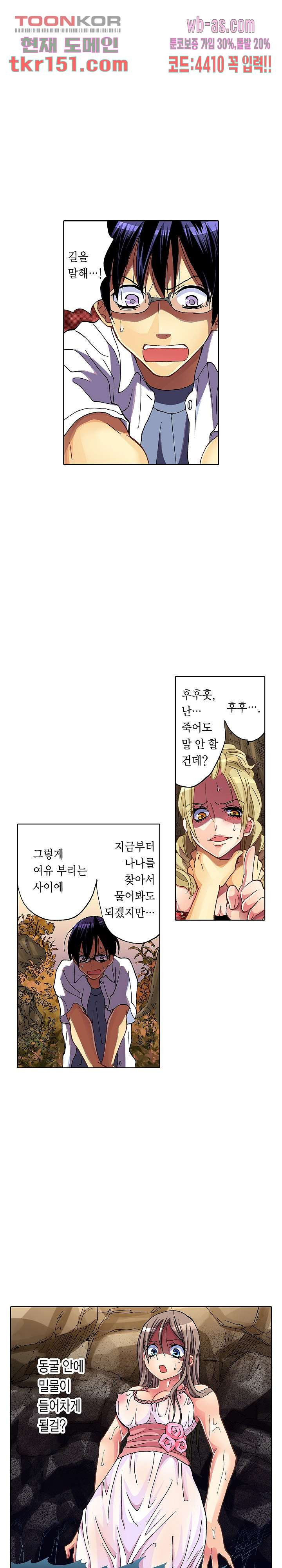 1665101649985nrlna40ijr.jpeg