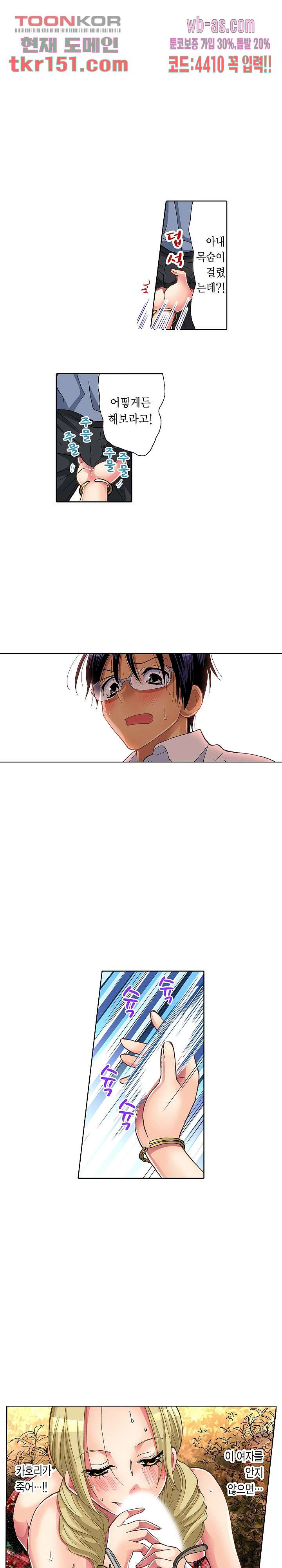 16651016518943hfkpnsg6q8.jpeg