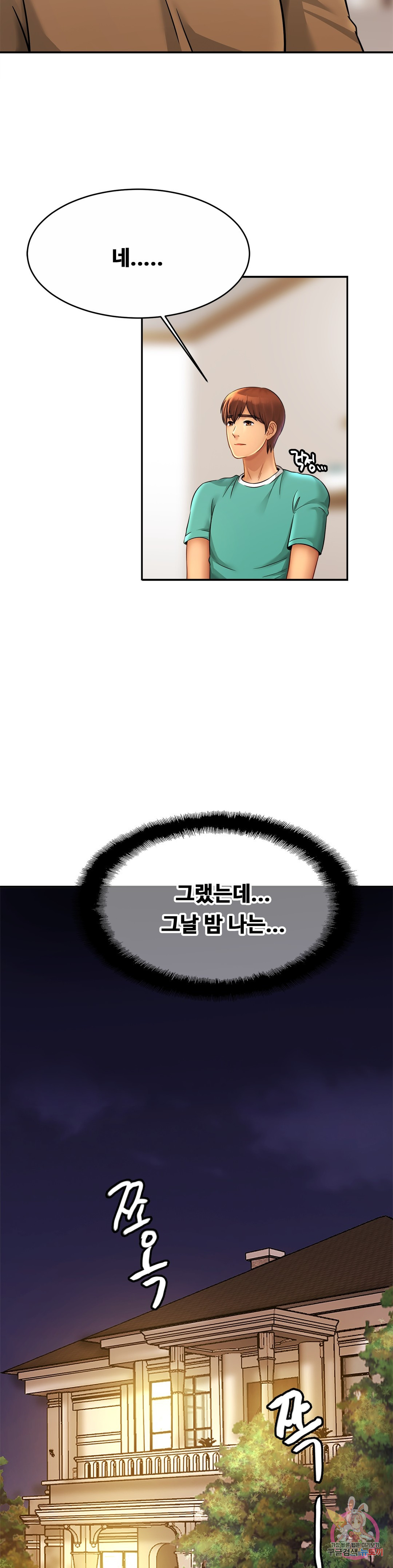 1665099179512gei2u2yslod.jpeg