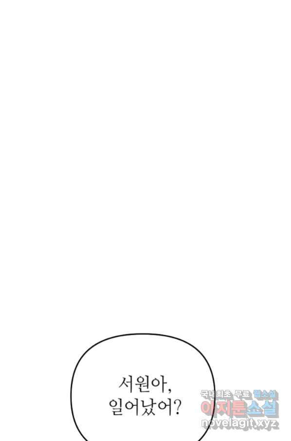 1665193007934gbyar904log.jpeg