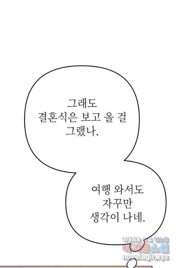 1665193017297twfxjgz9msc.jpeg