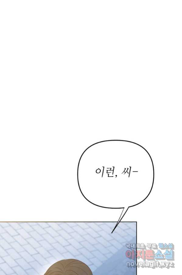 166519303596840ga2o5q0gb.jpeg