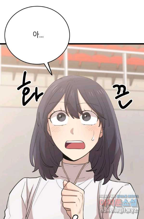 1665193293669birrpw533v.jpeg