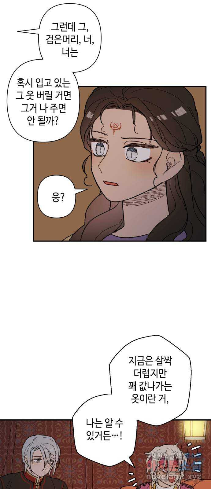 1665193872751yyop5wipyu.jpeg