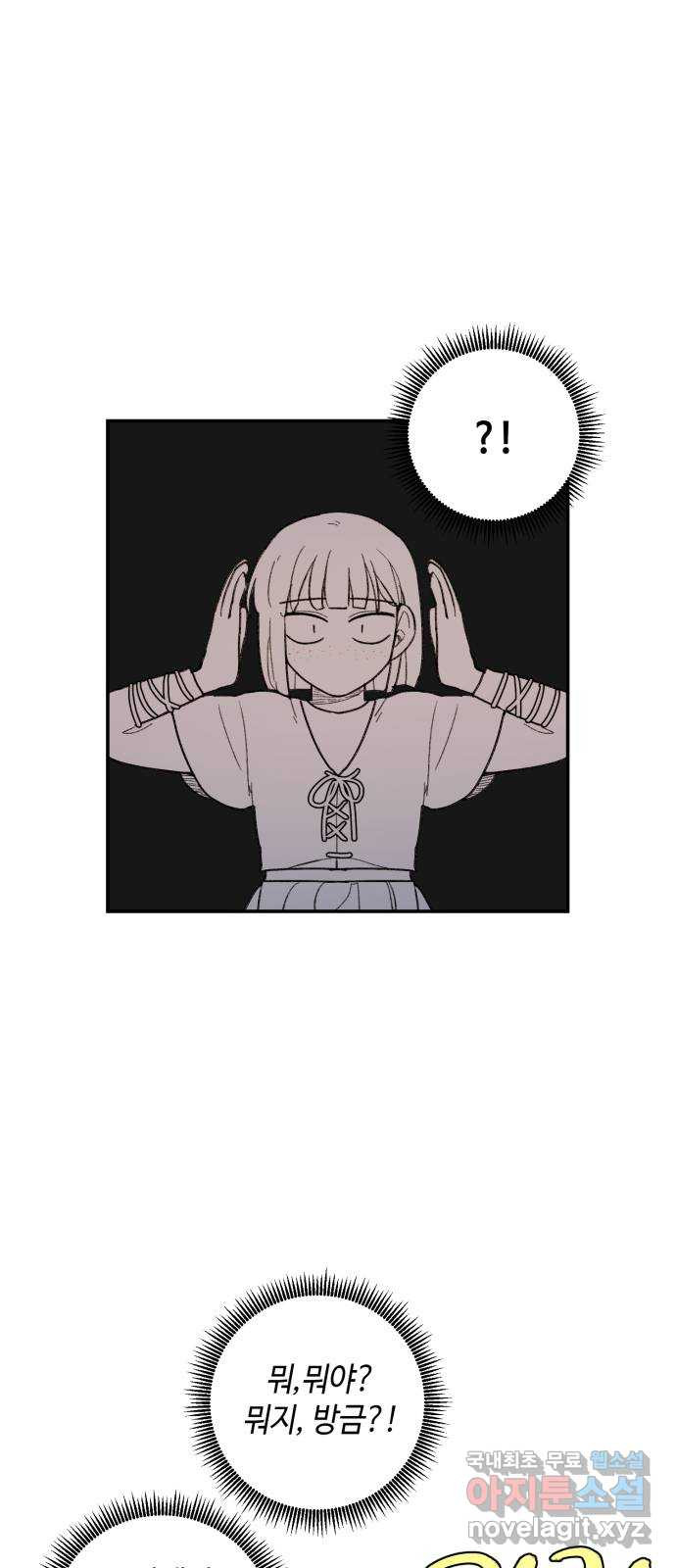 1665193873828tih2btswd9h.jpeg