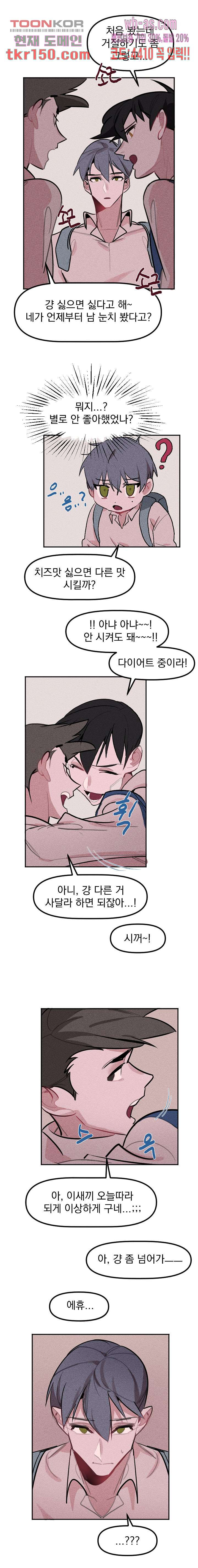 1665194969624bklub50m0in.jpeg
