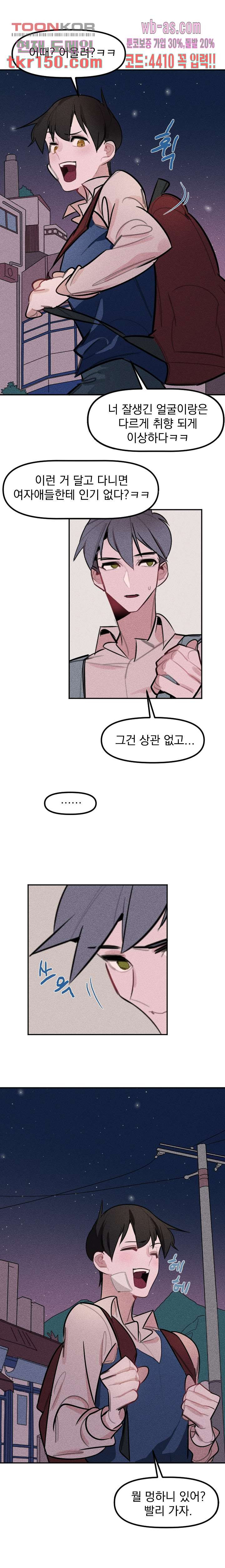 16651949702330g3cnc9hgao.jpeg