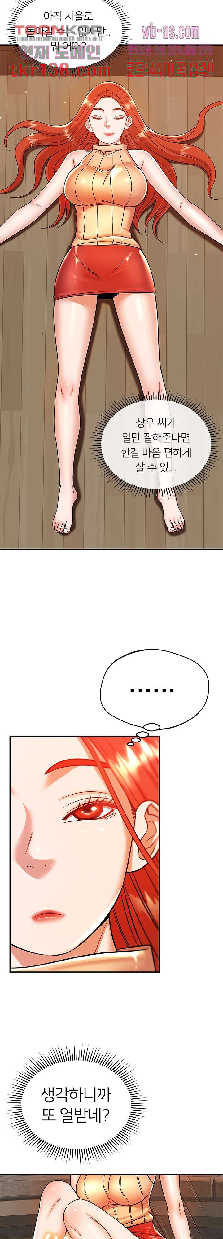 1665194983376gx8idok12o.jpeg