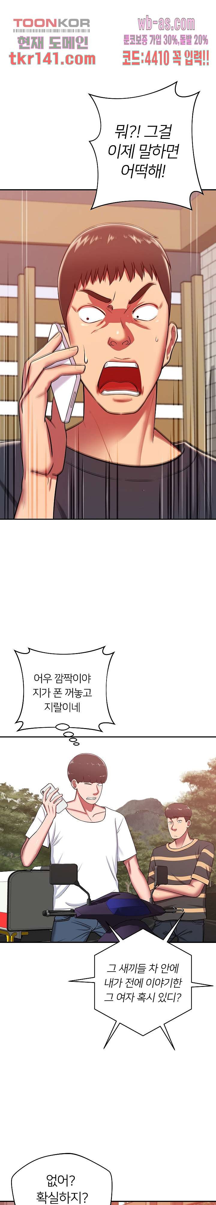 1665195010798niqrrj17dkh.jpeg