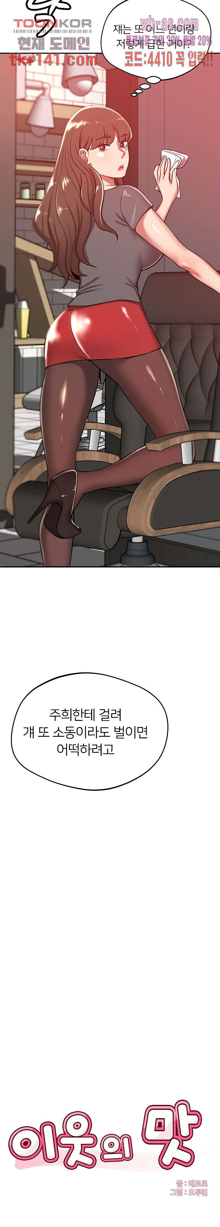 1665195011418fnxjxivq9dn.jpeg
