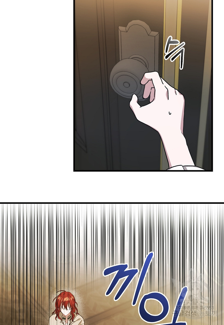 16652896017619cx3rop2yx.jpeg