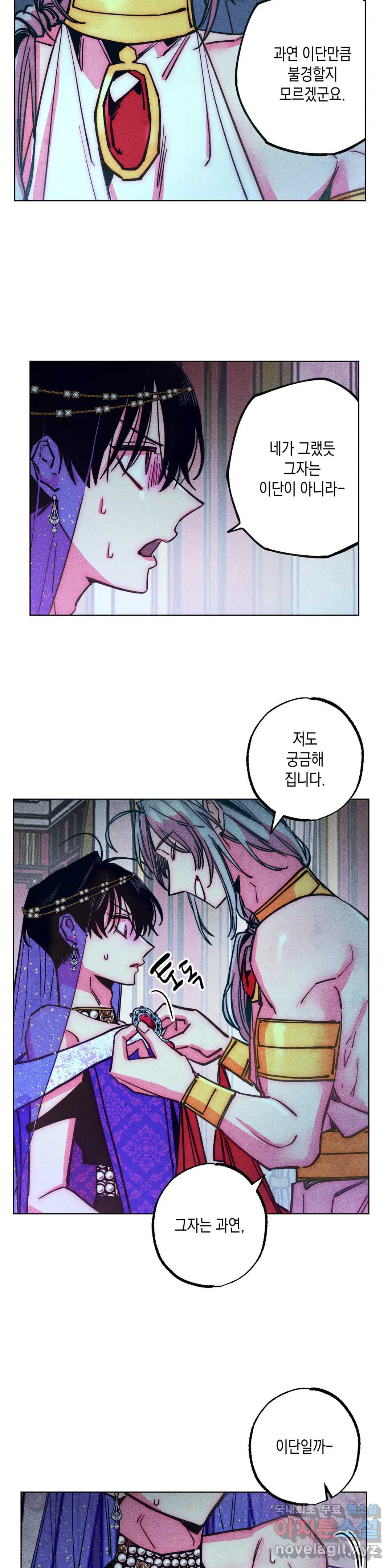 16652874110500rlwzm0ohh3.jpeg