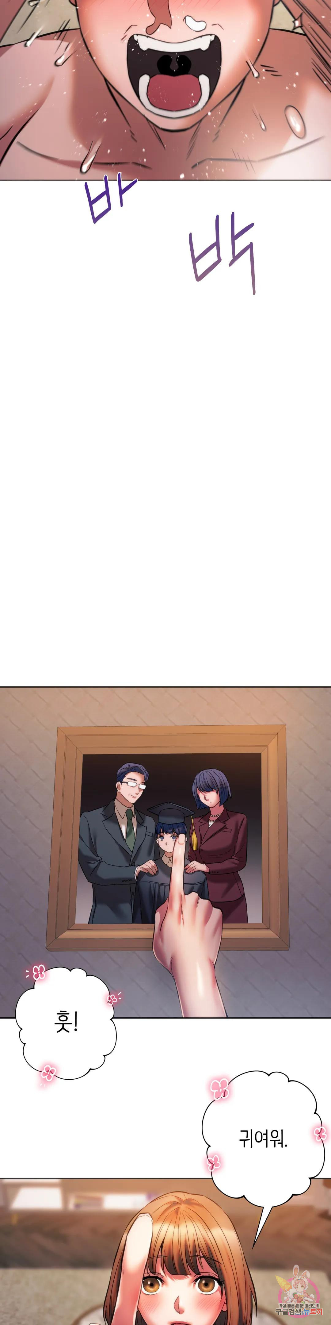 1668054586034oew4uv3jmv.jpeg