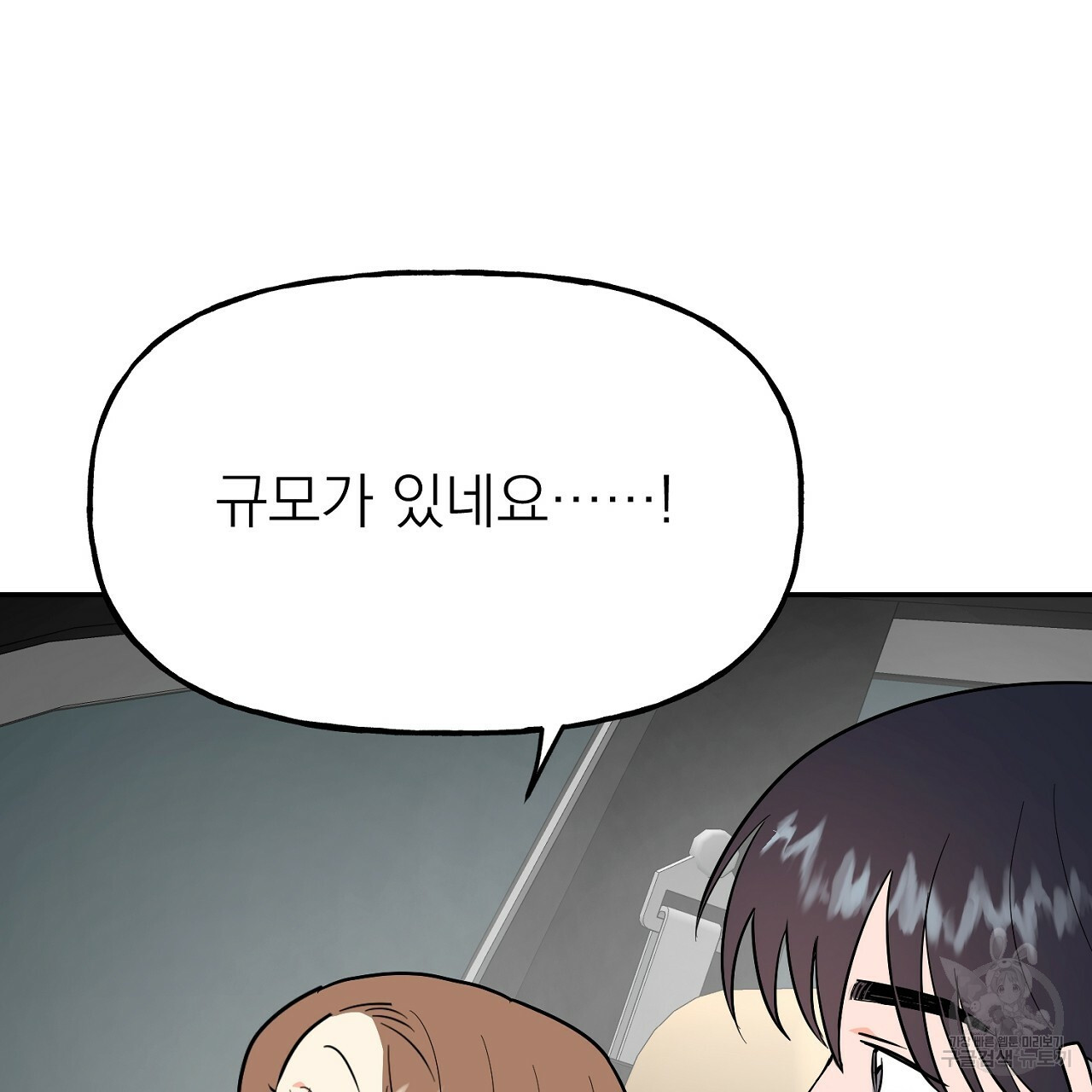 1668052769644ussujixu07.jpeg