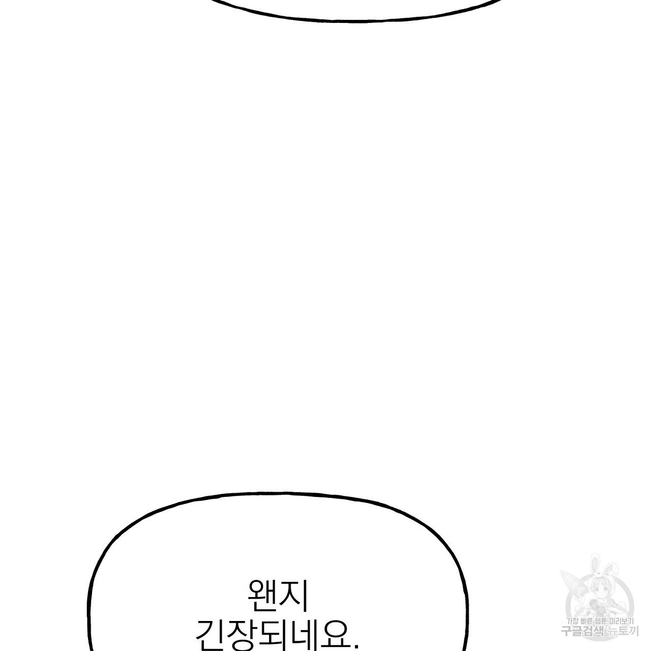 1668052770102jpi0cfuhur.jpeg
