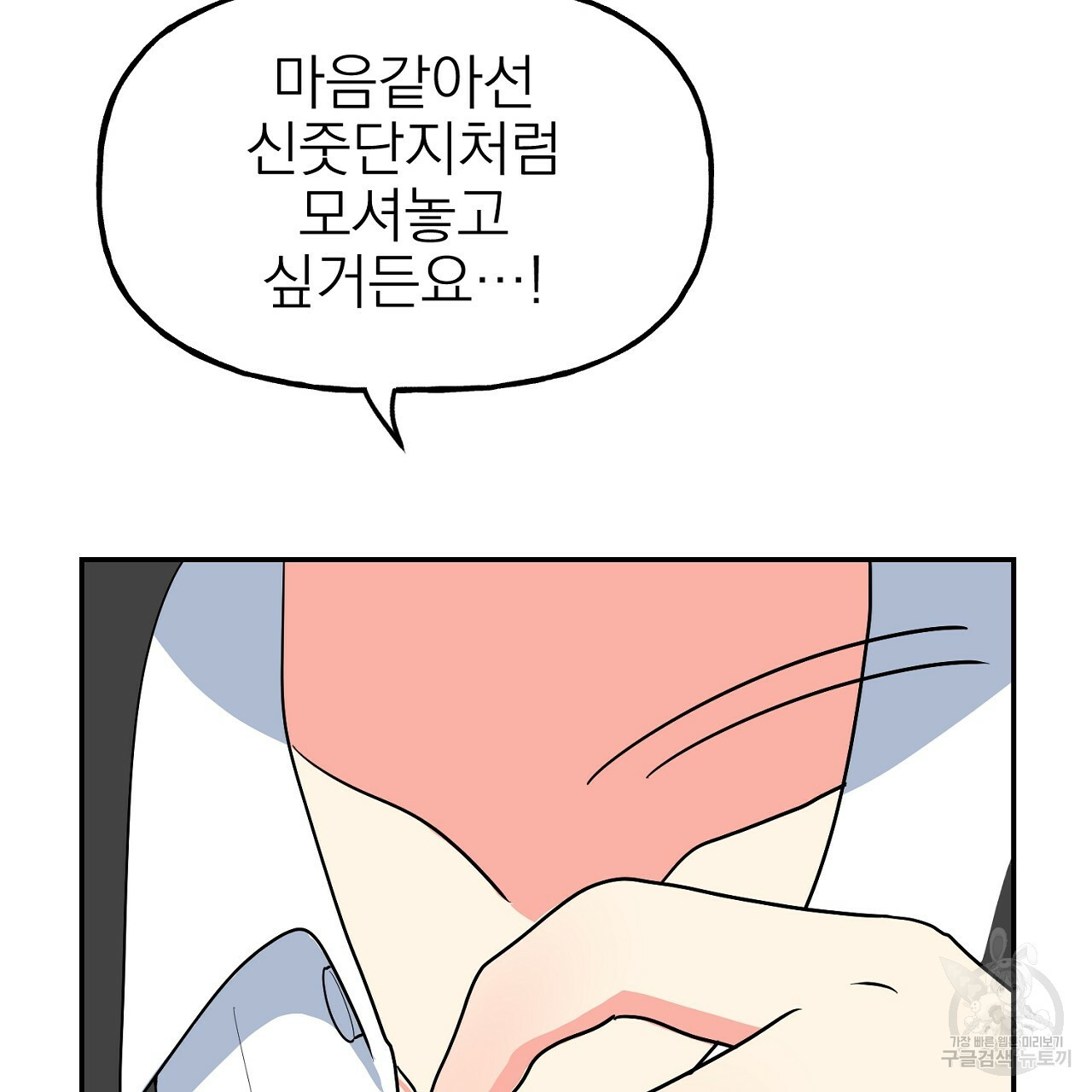 16680527758968tkyi7x7gla.jpeg