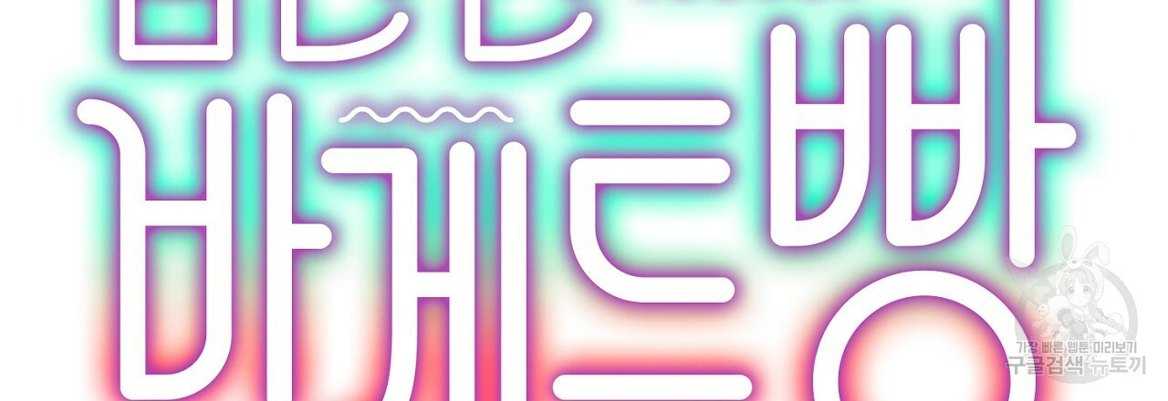 16680527789433gmt8xml5z2.jpeg