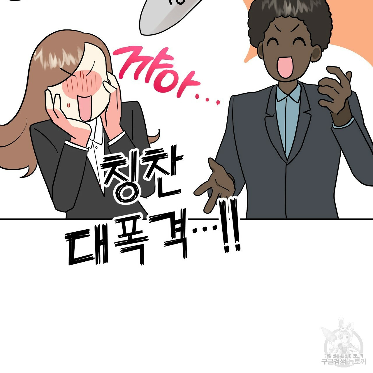 1668052782901e8yue8rmqq6.jpeg