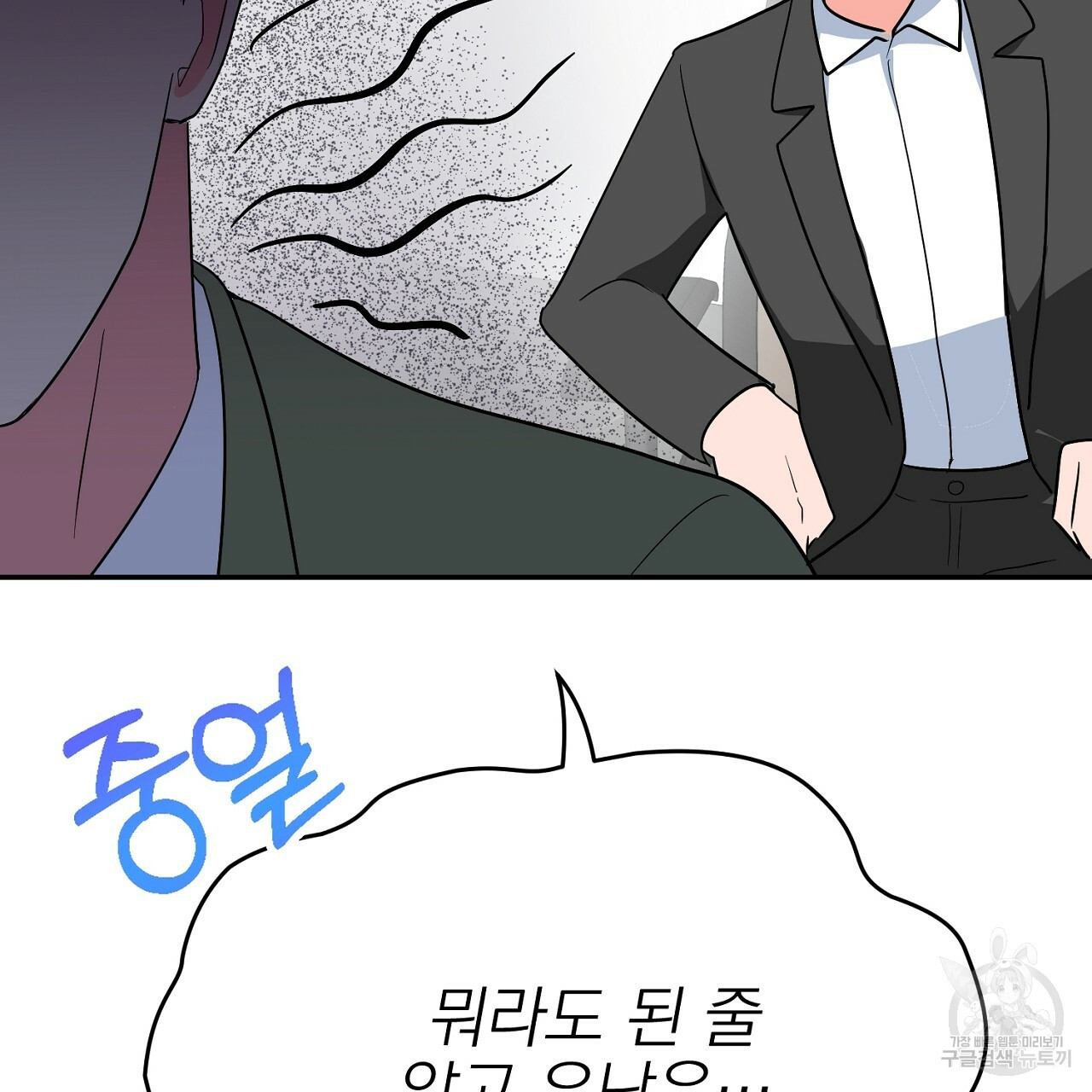 1668052792798rcfqmv4rhg.jpeg