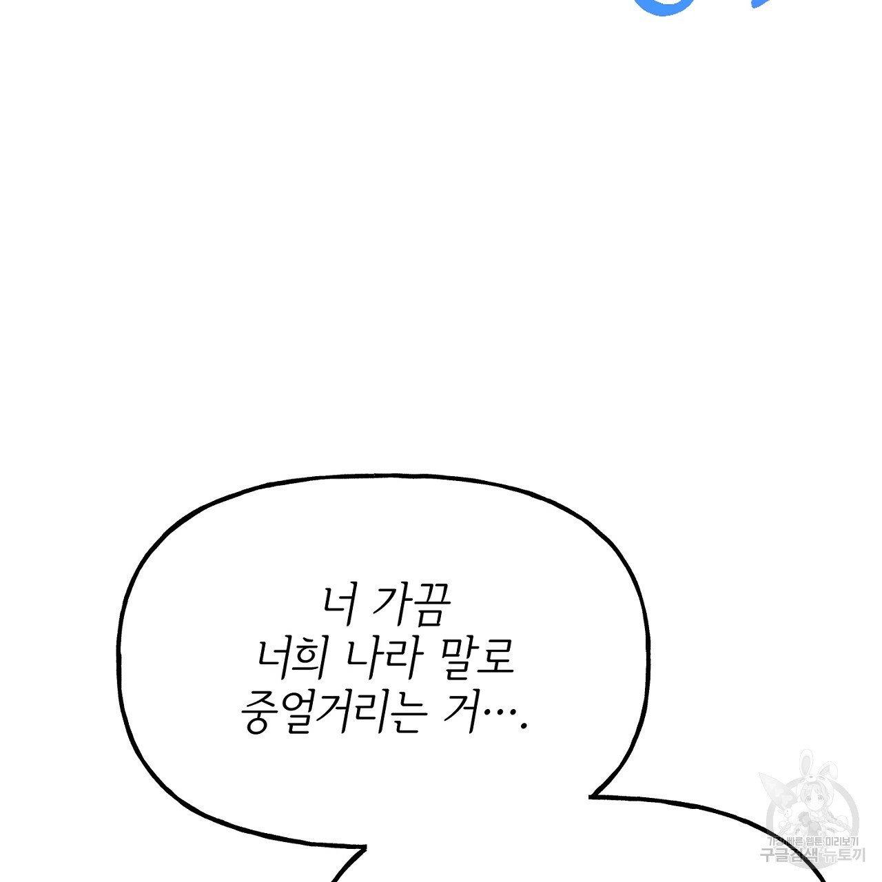 1668052793106jsussccu7q.jpeg
