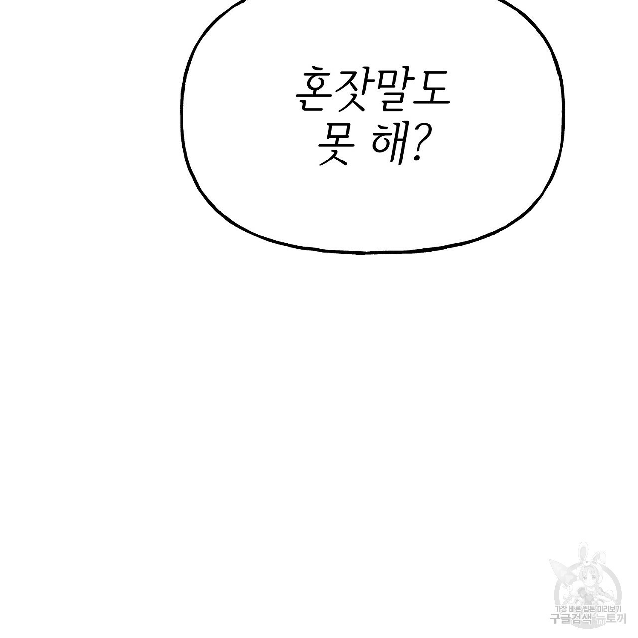 1668052794168s72cpqha9bq.jpeg