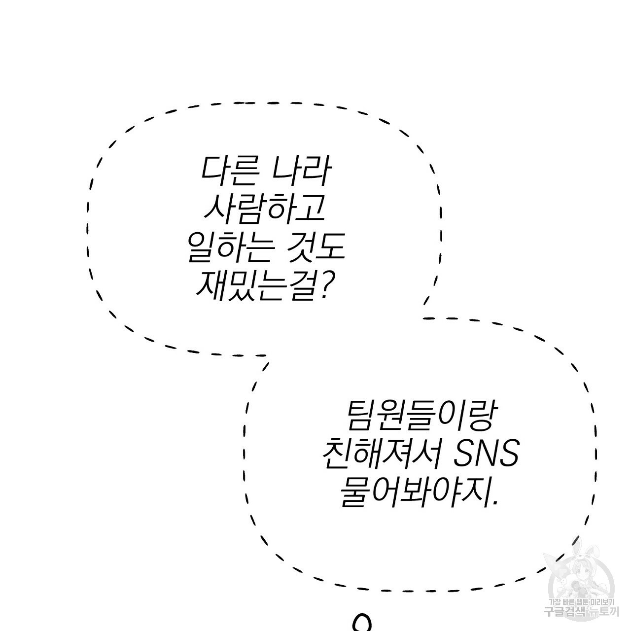 1668052800731wntbtbfkzpn.jpeg