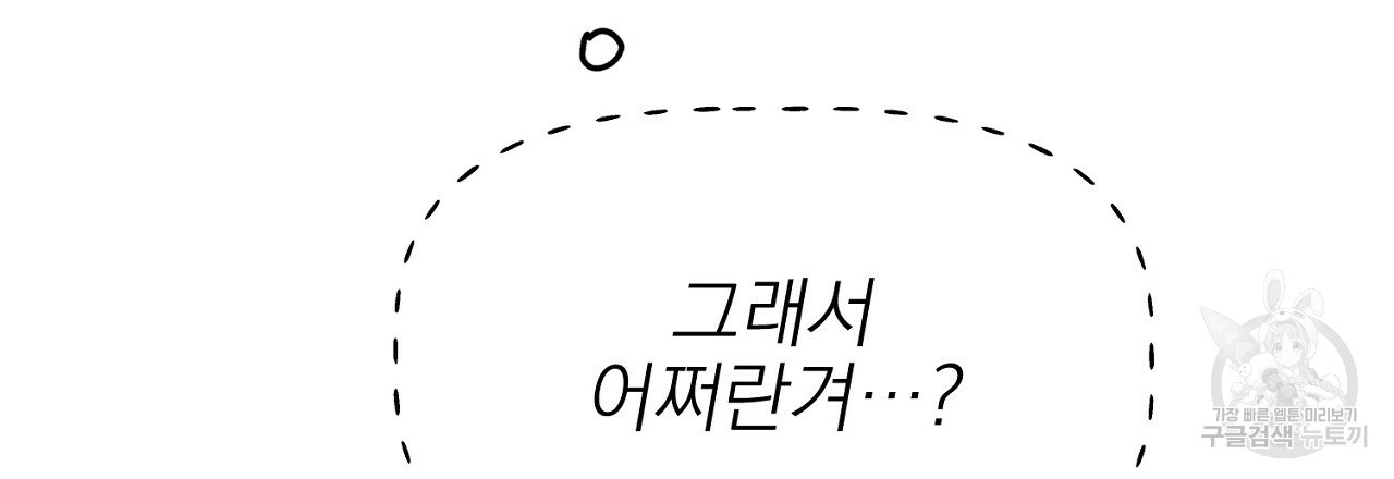 16680528050169nt8t1u2lz9.jpeg