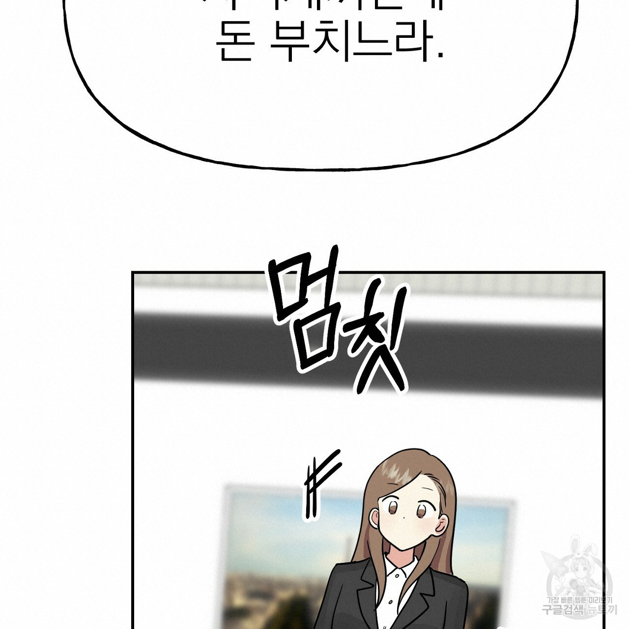 1668052809452p6720fhpne.jpeg