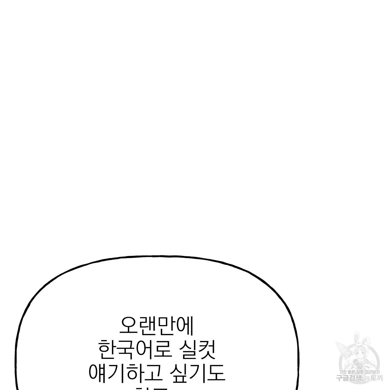 1668052809759eru0wm62dij.jpeg