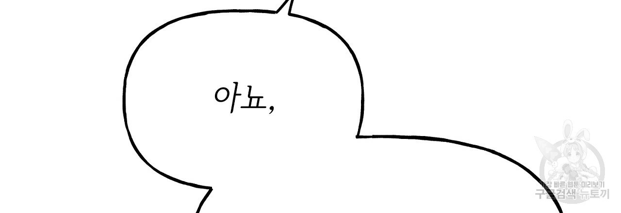 16680528114389b2120jj47m.jpeg