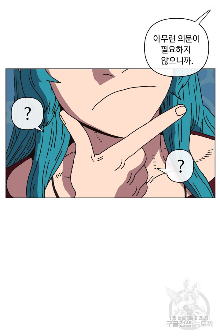 16681386931841i313tlkqeq.jpeg
