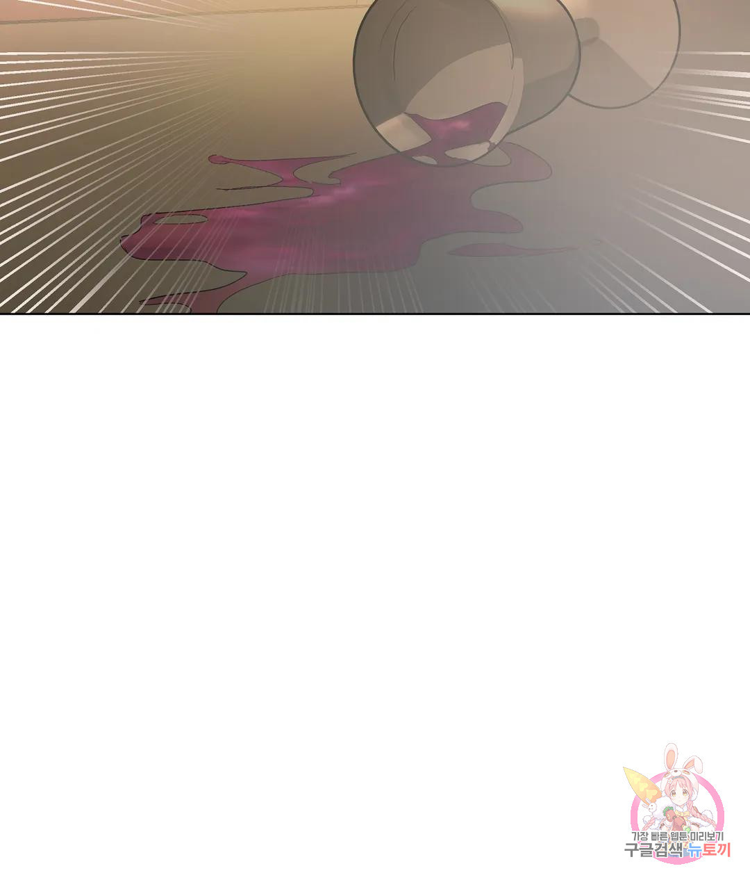 1668142487450mnwygbb8men.jpeg