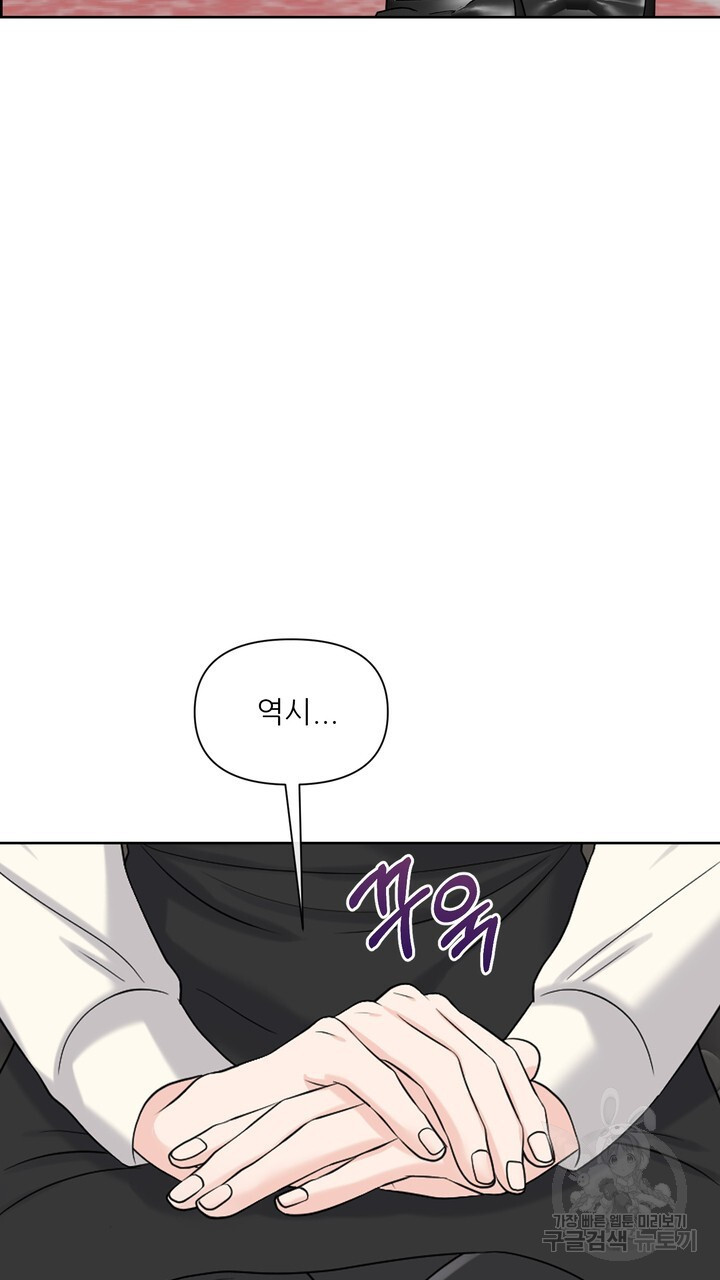 1668232156943xexp34ejhjh.jpeg