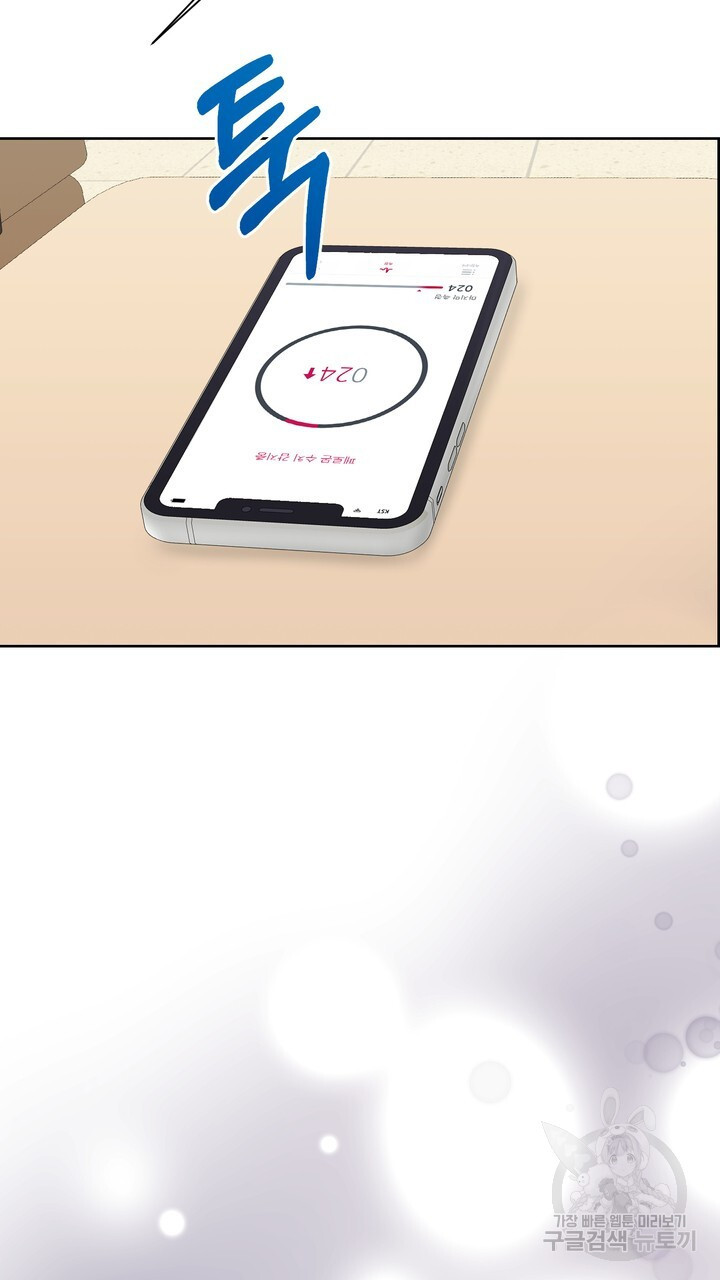1668232159411w8t2k96d3il.jpeg
