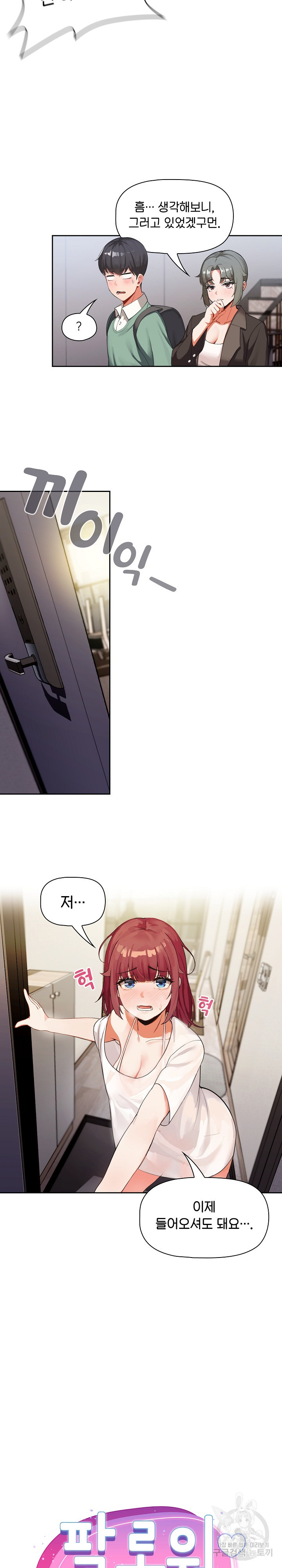 16683142244510cyi97fvqaf.jpeg