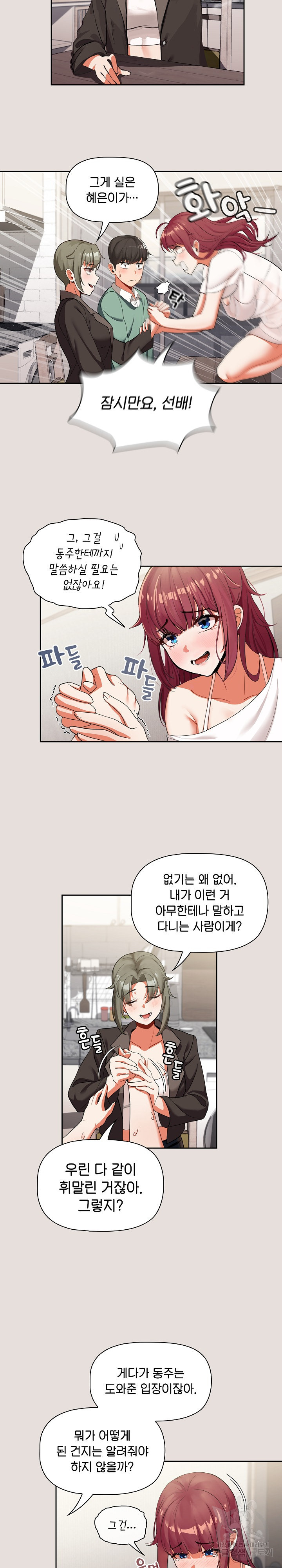 1668314225054xy9ghj3ueci.jpeg