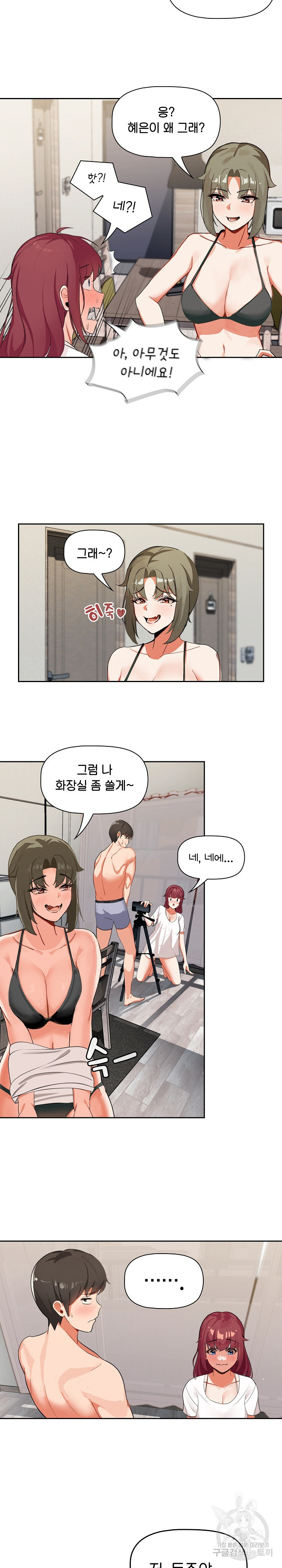 1668314231038nh8uaoqmskm.jpeg