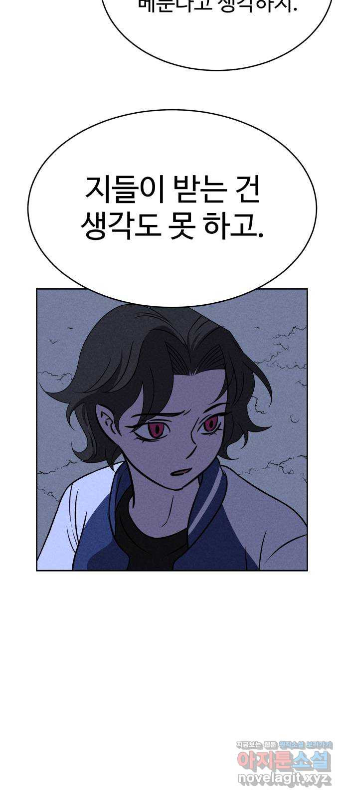 1668319486433iumcpcaggf.jpeg