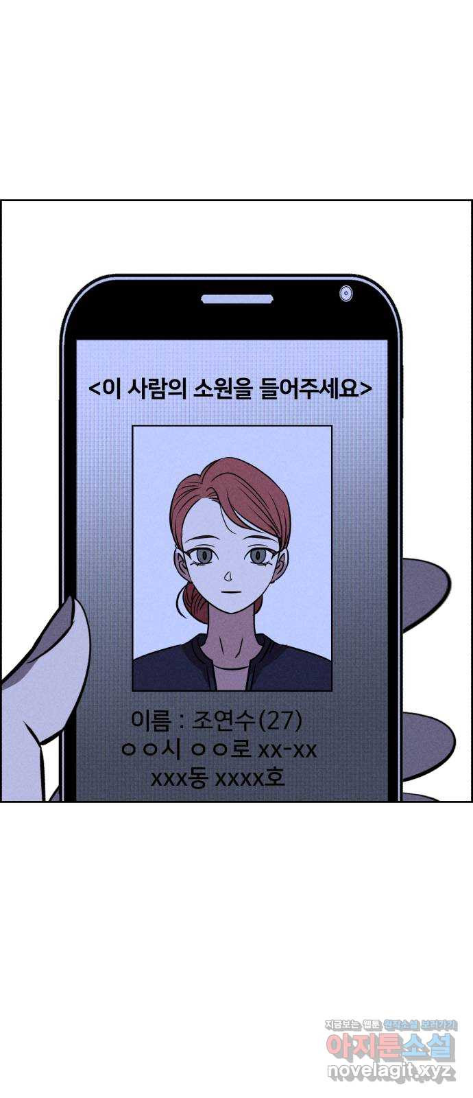 1668319491169s68fizi3rm.jpeg