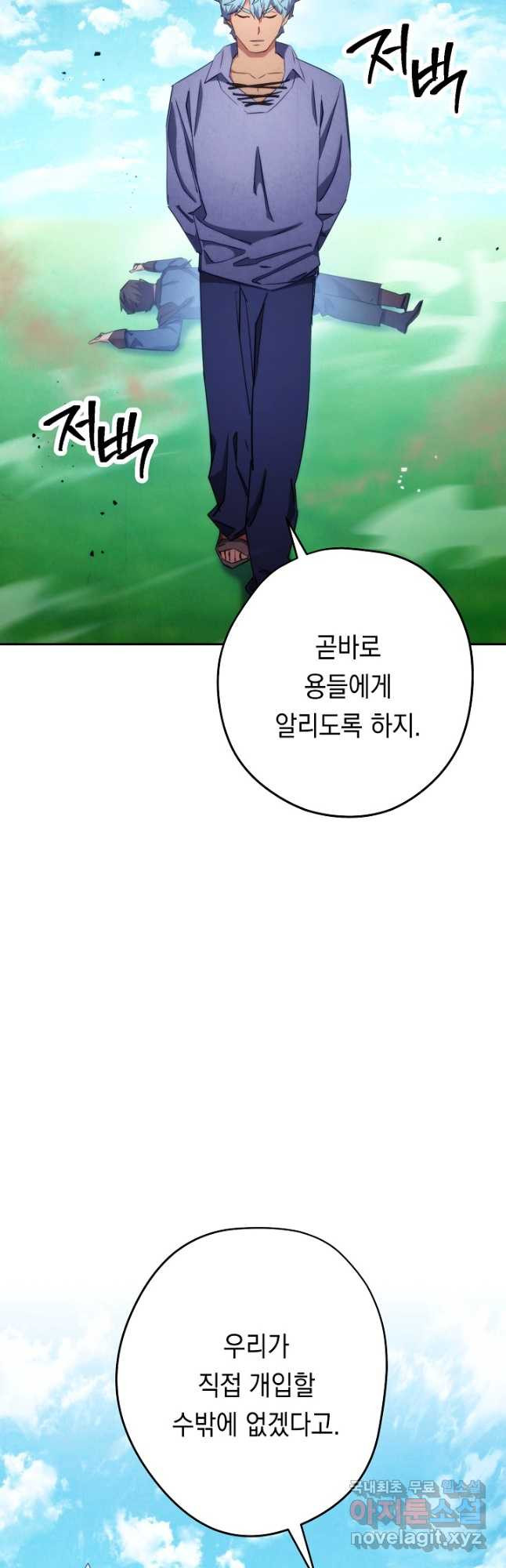1668389825578nzk66ban8pt.jpeg
