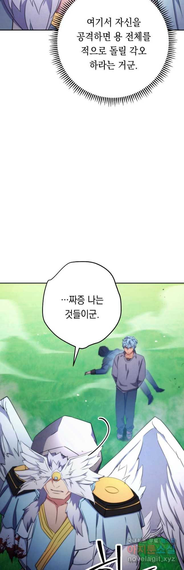 1668389825881q2nens2kam.jpeg